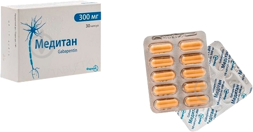 Медитан по 300 мг №30 (10х3) капсули - фото 1 Медитан по 300 мг №30 (10х3) капсули - фото 1