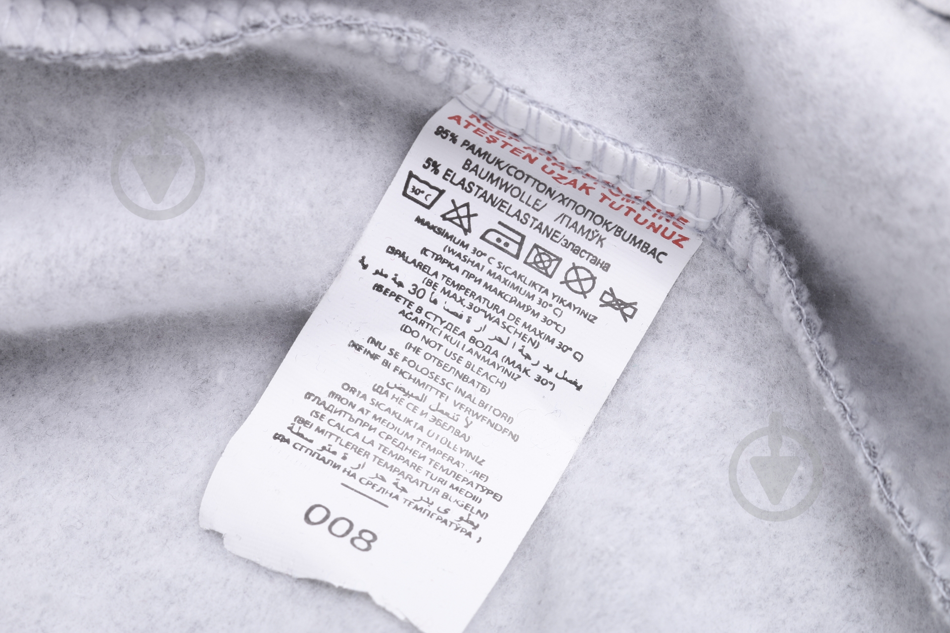 Кофта для мальчика Macma р.98 серый 8231 - фото 5 Кофта для мальчика Macma р.98 серый 8231 - фото 5