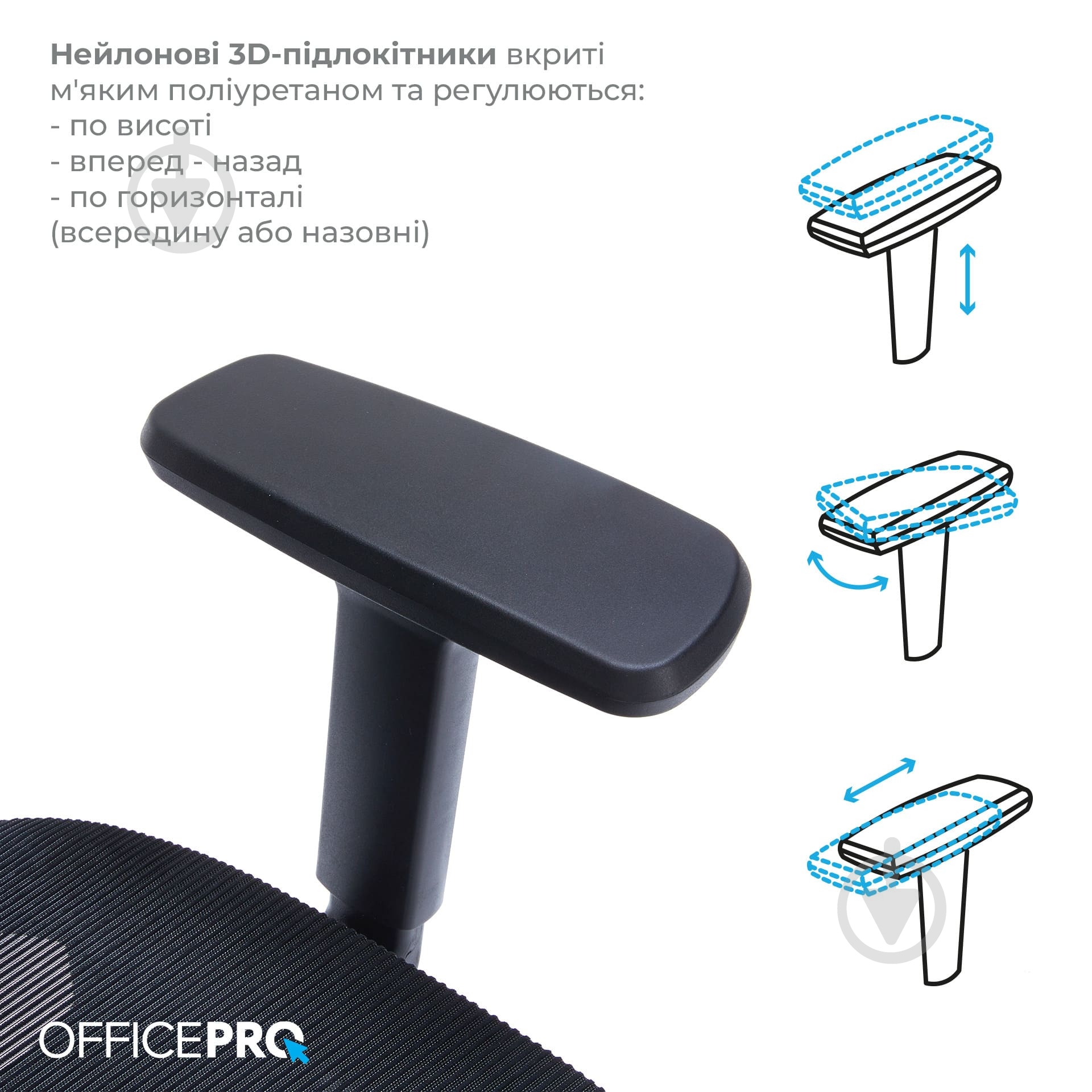 Кресло офисное OfficePro Elegant OC660-B-B-B Black черный - фото 11 Кресло офисное OfficePro Elegant OC660-B-B-B Black черный - фото 11