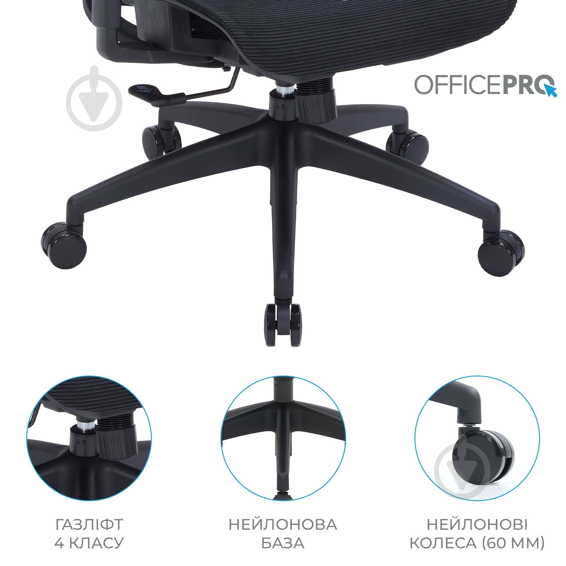 Кресло офисное OfficePro Elegant OC660-B-B-B Black черный - фото 15 Кресло офисное OfficePro Elegant OC660-B-B-B Black черный - фото 15