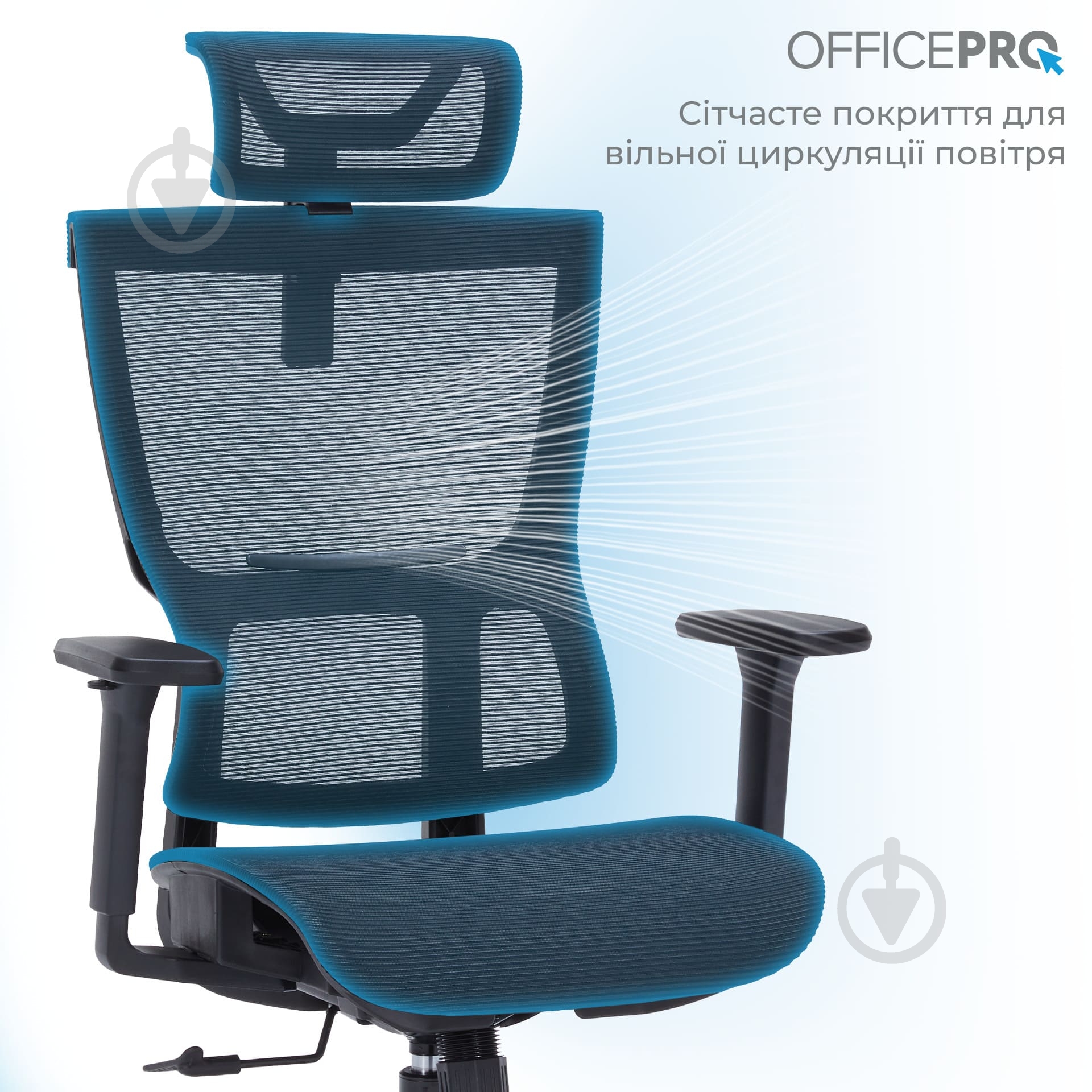 Кресло офисное OfficePro Elegant OC660-B-B-B Black черный - фото 8 Кресло офисное OfficePro Elegant OC660-B-B-B Black черный - фото 8