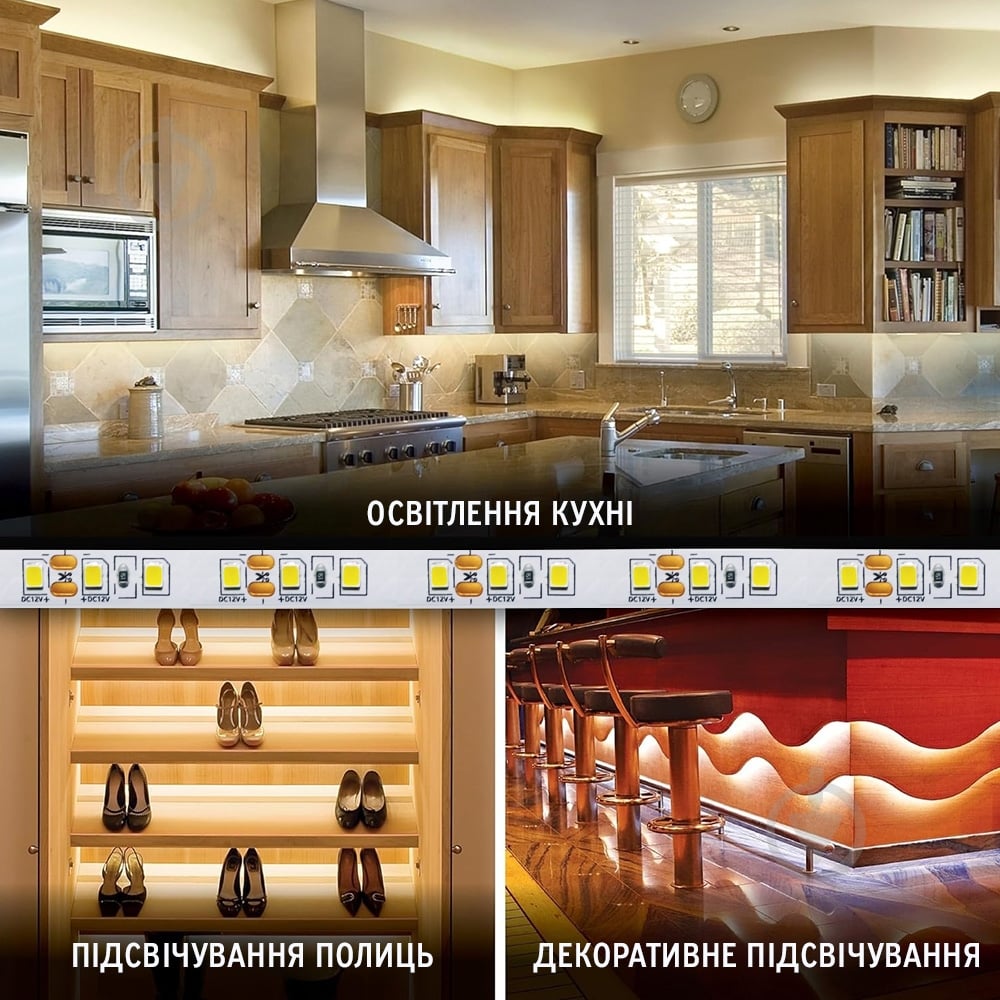 Стрічка світлодіодна ELM SMD 2835 60LED 10 м 3,6 Вт IP20 12 В білий 19-0014-10 - фото 4 Стрічка світлодіодна ELM SMD 2835 60LED 10 м 3,6 Вт IP20 12 В білий 19-0014-10 - фото 4