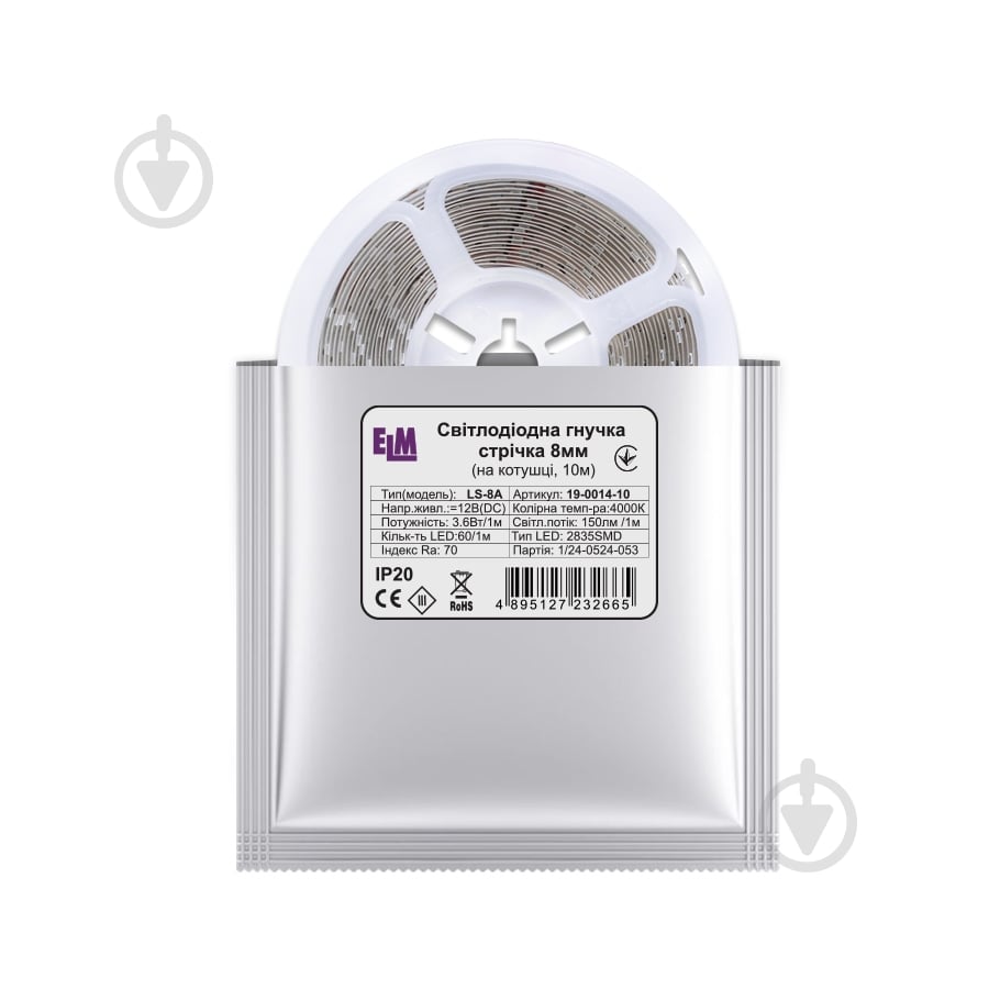 Стрічка світлодіодна ELM SMD 2835 60LED 10 м 3,6 Вт IP20 12 В білий 19-0014-10 - фото 2 Стрічка світлодіодна ELM SMD 2835 60LED 10 м 3,6 Вт IP20 12 В білий 19-0014-10 - фото 2