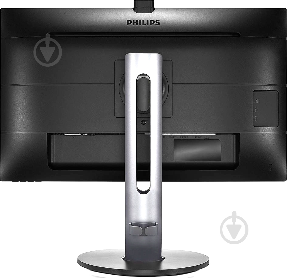 Монитор Philips B Line 27" (272B7QPTKEB/00) - фото 4 Монитор Philips B Line 27" (272B7QPTKEB/00) - фото 4