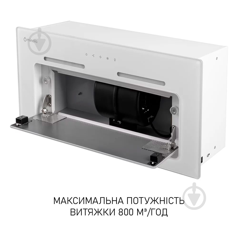 Вытяжка Minola Hbi 6473 Wh Glass 800 Led Line - фото 12