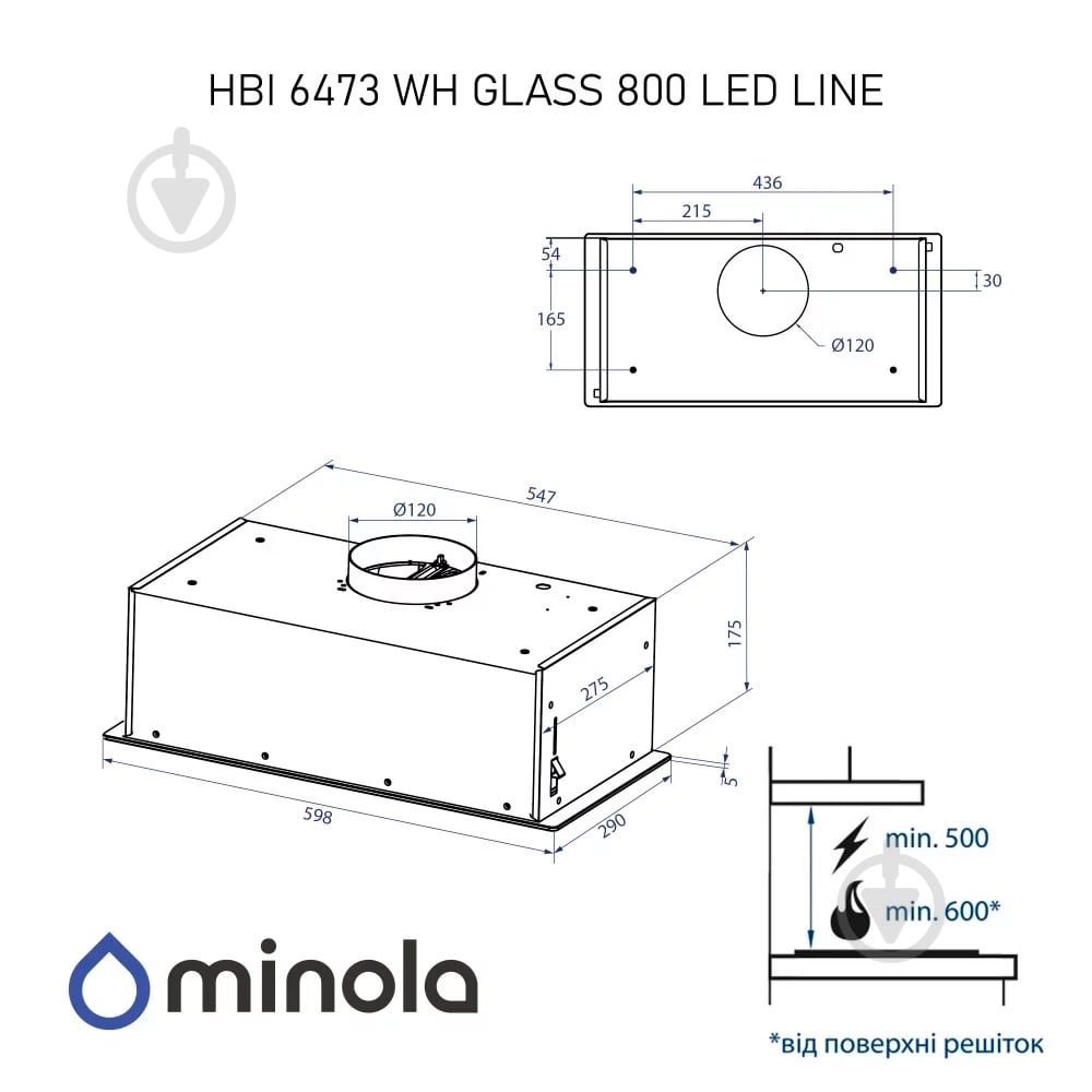 Вытяжка Minola Hbi 6473 Wh Glass 800 Led Line - фото 19