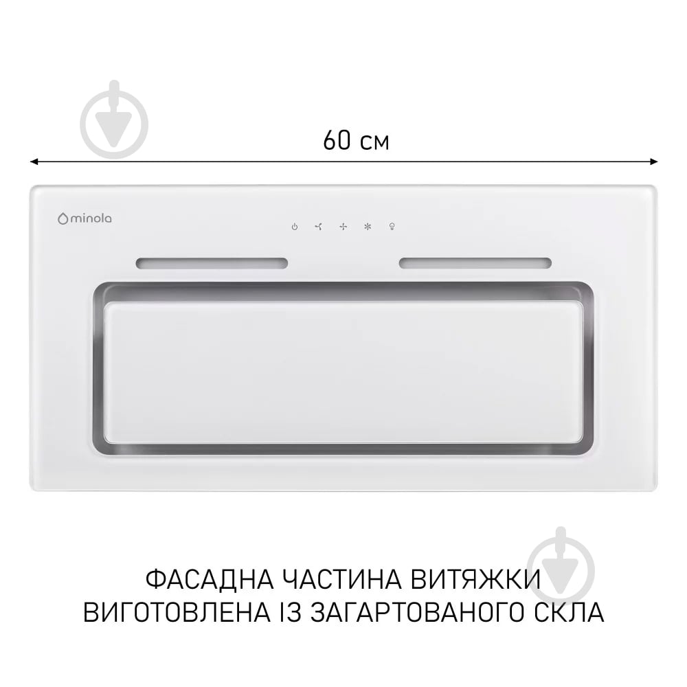 Вытяжка Minola Hbi 6473 Wh Glass 800 Led Line - фото 2
