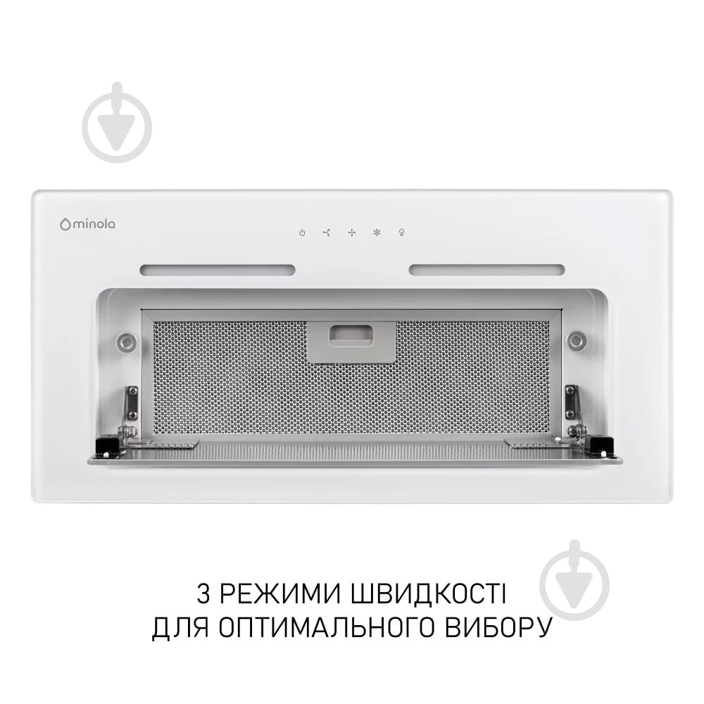 Вытяжка Minola Hbi 6473 Wh Glass 800 Led Line - фото 3
