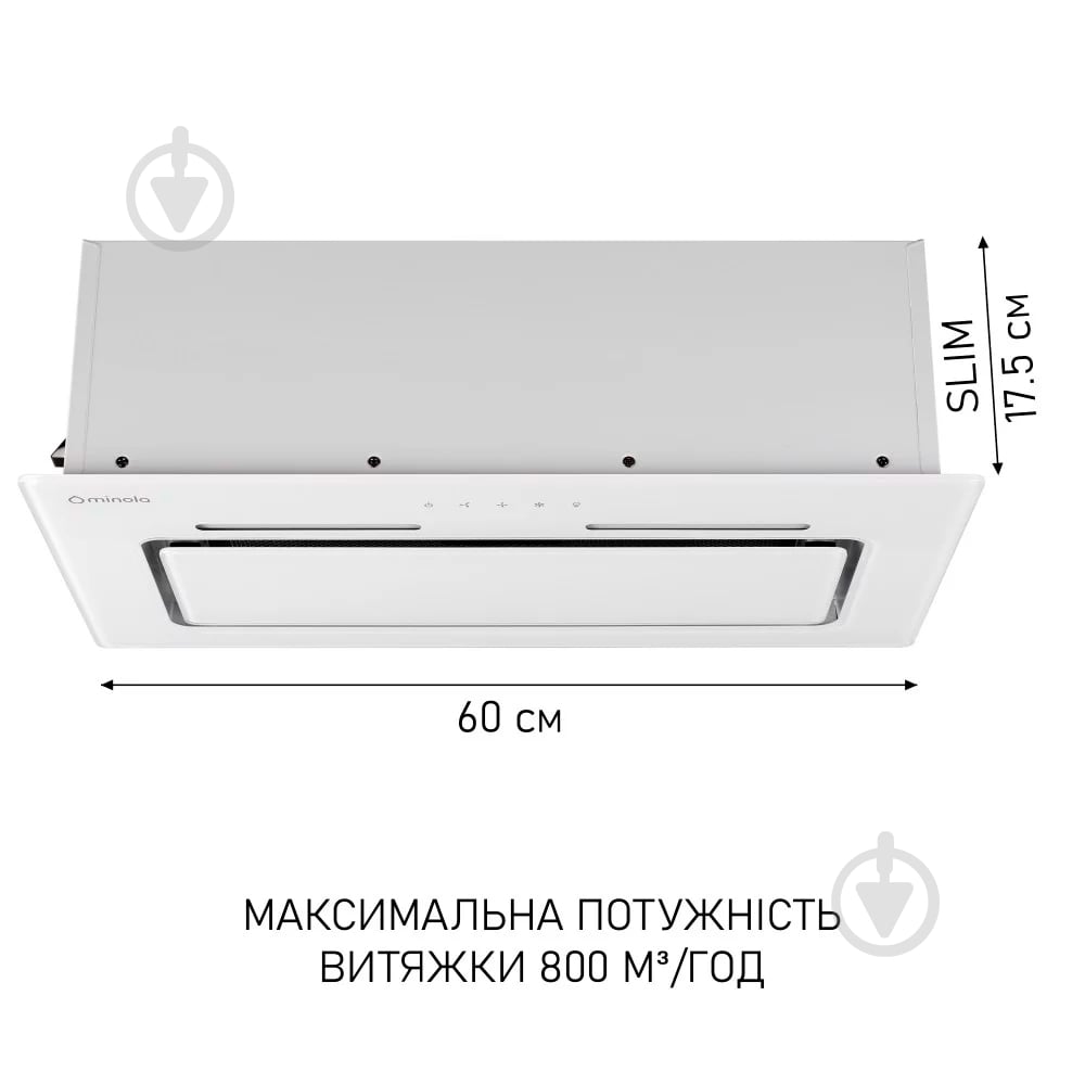 Вытяжка Minola Hbi 6473 Wh Glass 800 Led Line - фото 5