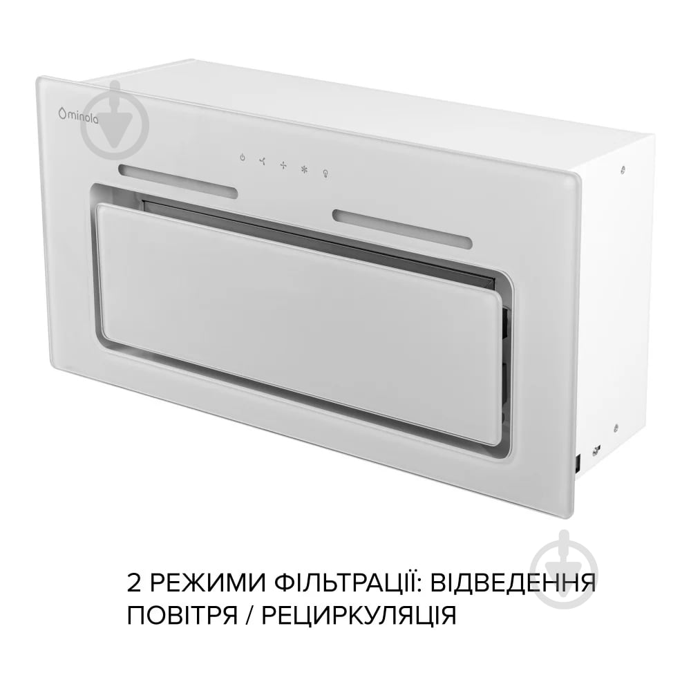 Вытяжка Minola Hbi 6473 Wh Glass 800 Led Line - фото 9