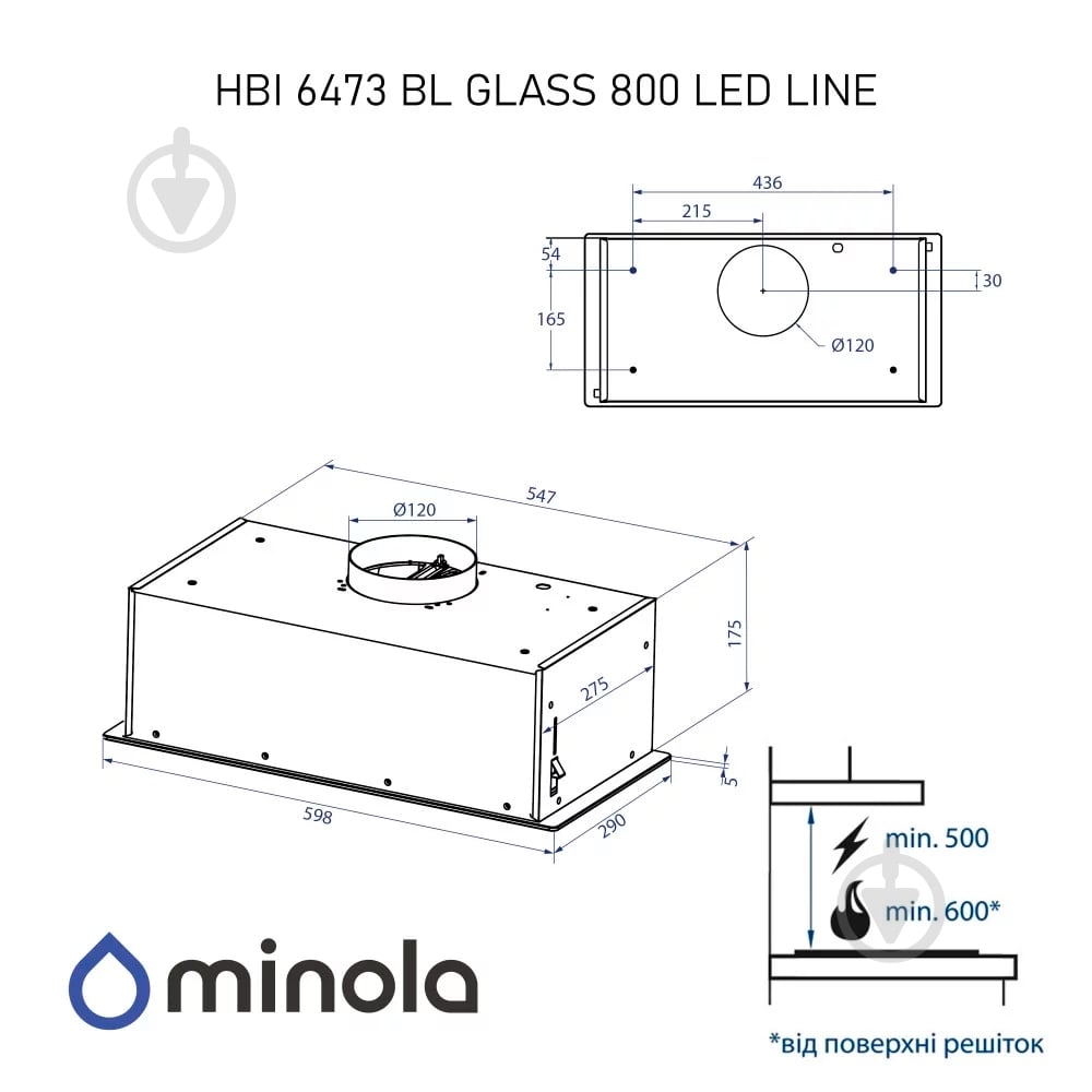 Витяжка Minola Hbi 6473 Bl Glass 800 Led Line - фото 19
