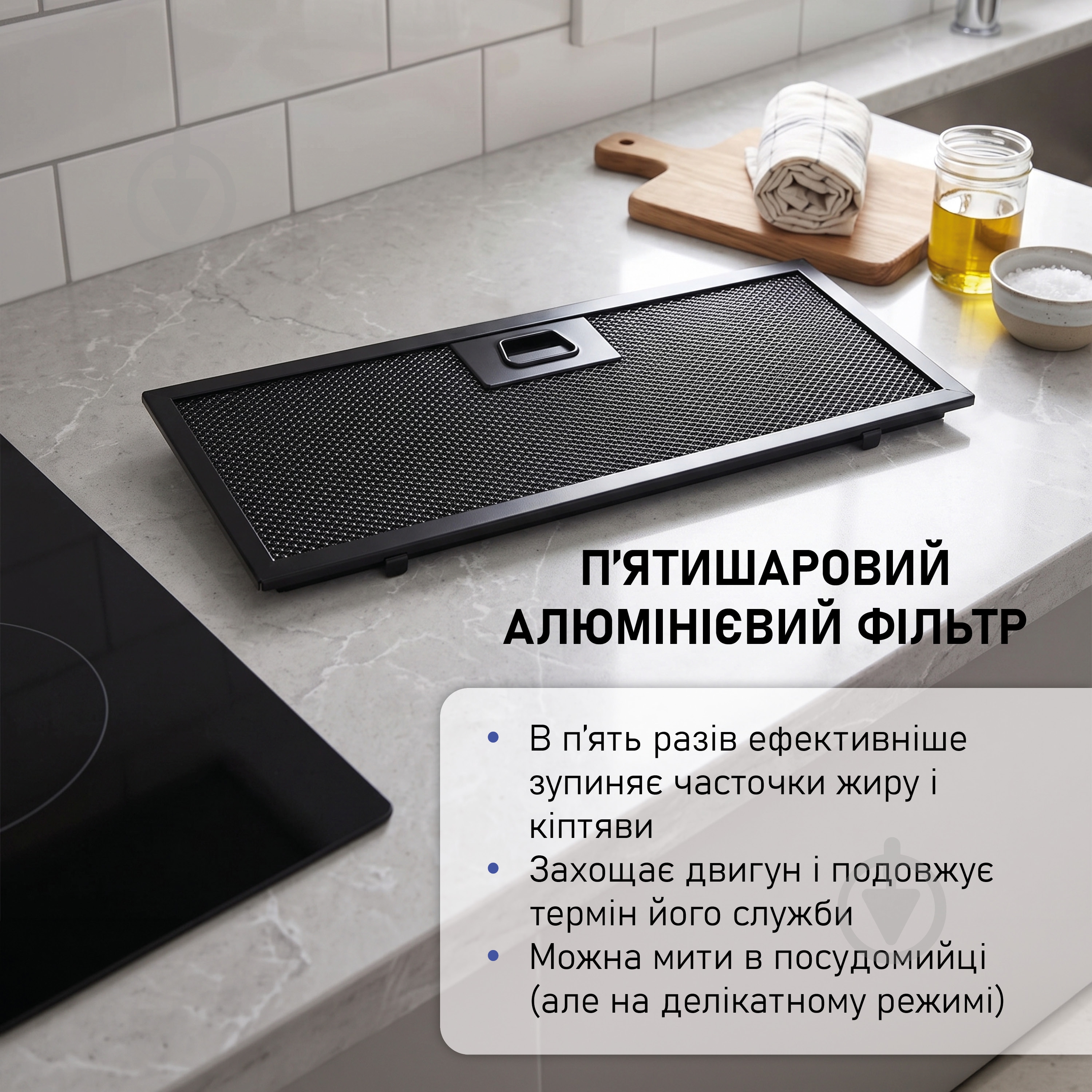 Витяжка Minola Hbi 6473 Bl Glass 800 Led Line — фото 5