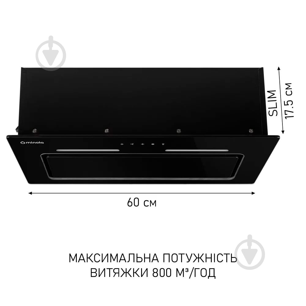 Витяжка Minola Hbi 6473 Bl Glass 800 Led Line - фото 5