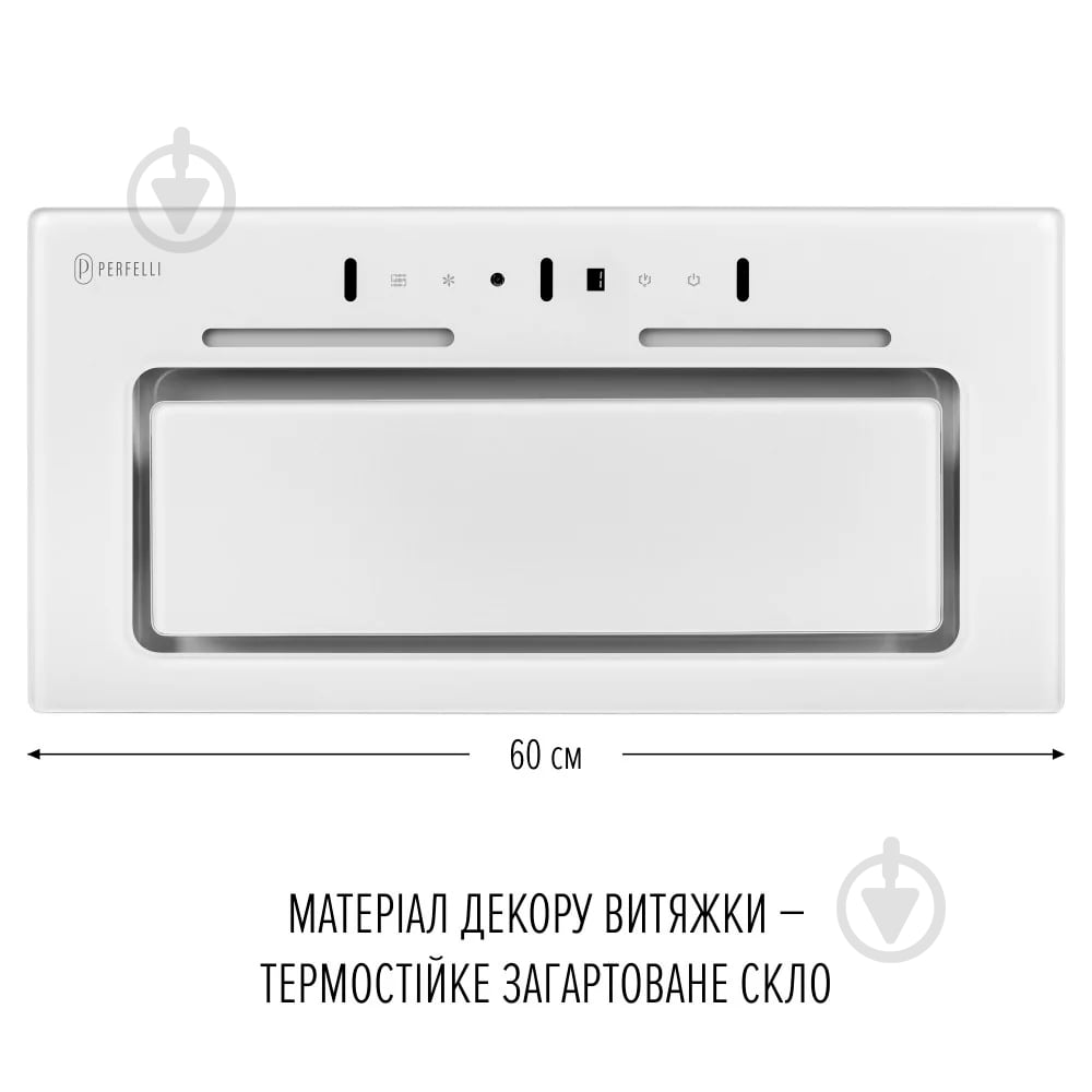 Витяжка Perfelli Nuova 6jwr Bianco - фото 2