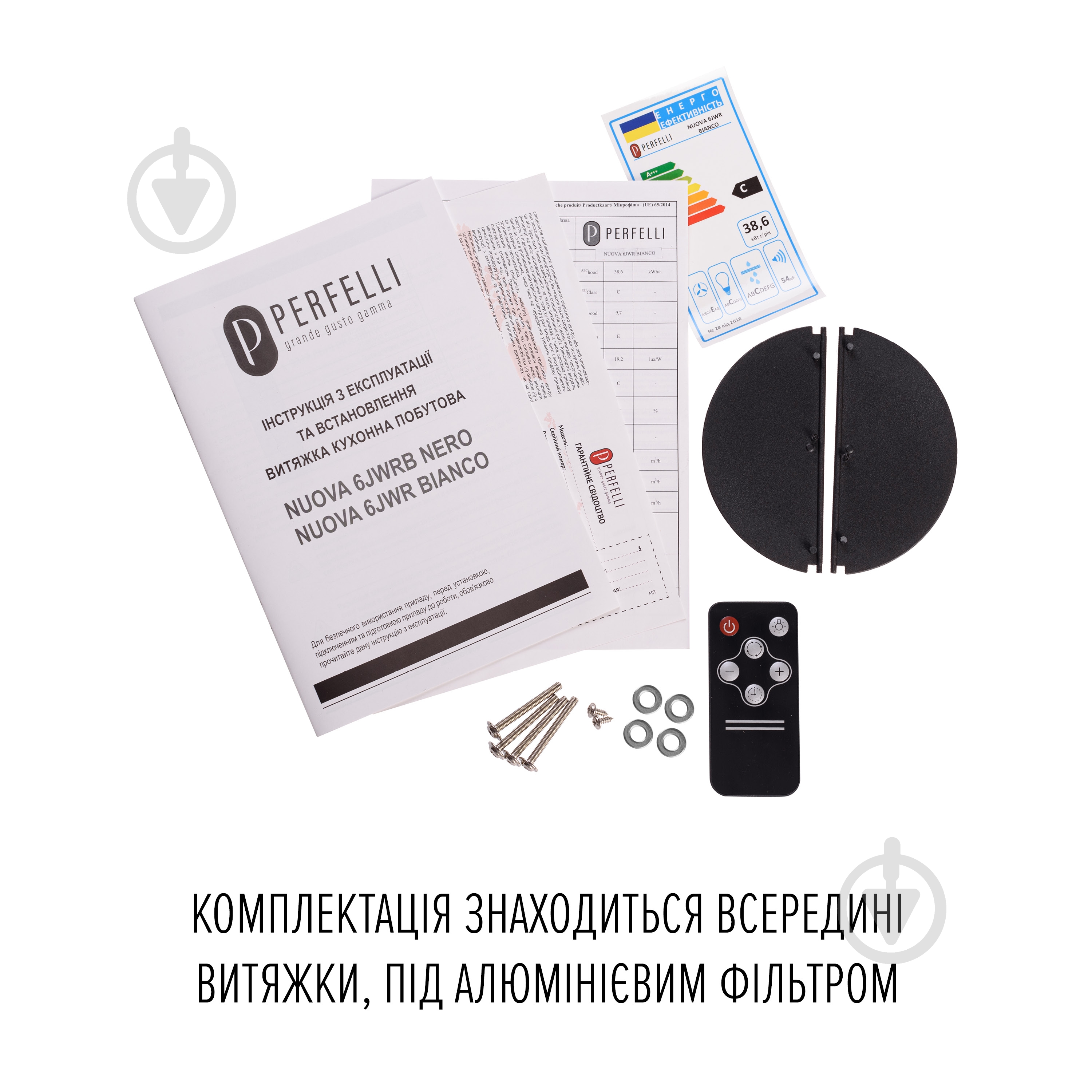 Вытяжка Perfelli Nuova 6jwr Bianco - фото 17