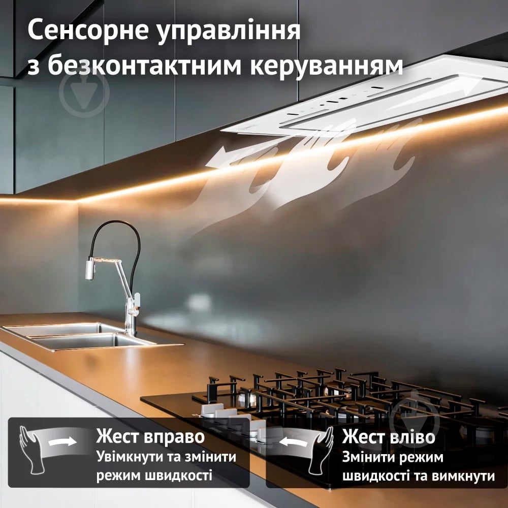 Витяжка Perfelli Nuova 6jwr Bianco - фото 4
