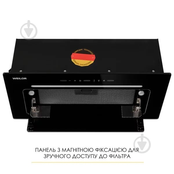 Вытяжка WEILOR Lumina Wbg 65 Black - фото 11 Вытяжка WEILOR Lumina Wbg 65 Black - фото 11