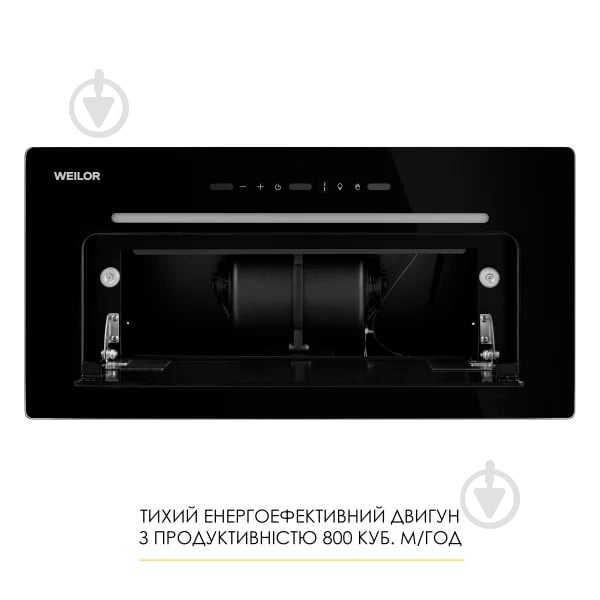 Вытяжка WEILOR Lumina Wbg 65 Black - фото 13 Вытяжка WEILOR Lumina Wbg 65 Black - фото 13