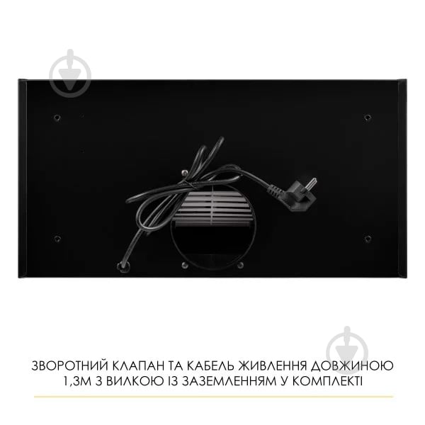Вытяжка WEILOR Lumina Wbg 65 Black - фото 14 Вытяжка WEILOR Lumina Wbg 65 Black - фото 14
