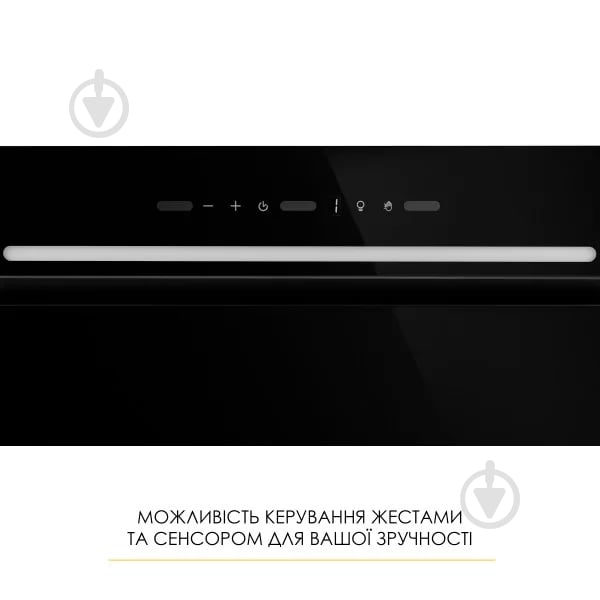 Вытяжка WEILOR Lumina Wbg 65 Black - фото 5 Вытяжка WEILOR Lumina Wbg 65 Black - фото 5
