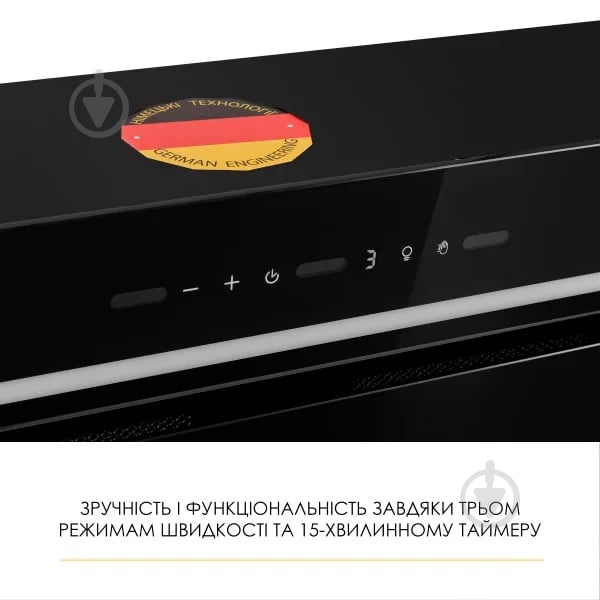 Вытяжка WEILOR Lumina Wbg 65 Black - фото 7 Вытяжка WEILOR Lumina Wbg 65 Black - фото 7