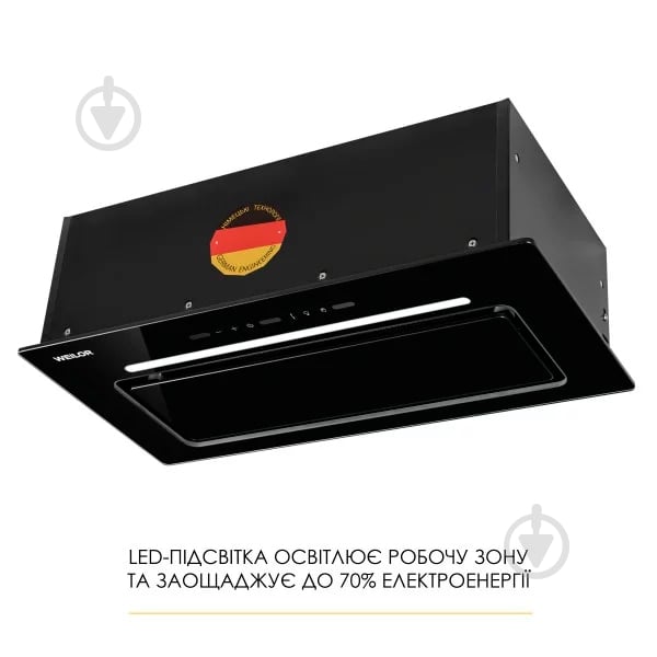 Вытяжка WEILOR Lumina Wbg 65 Black - фото 8 Вытяжка WEILOR Lumina Wbg 65 Black - фото 8