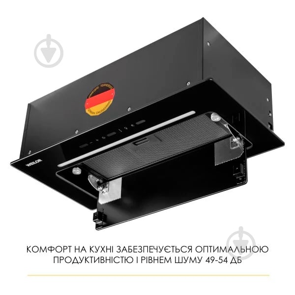 Вытяжка WEILOR Lumina Wbg 65 Black - фото 9 Вытяжка WEILOR Lumina Wbg 65 Black - фото 9