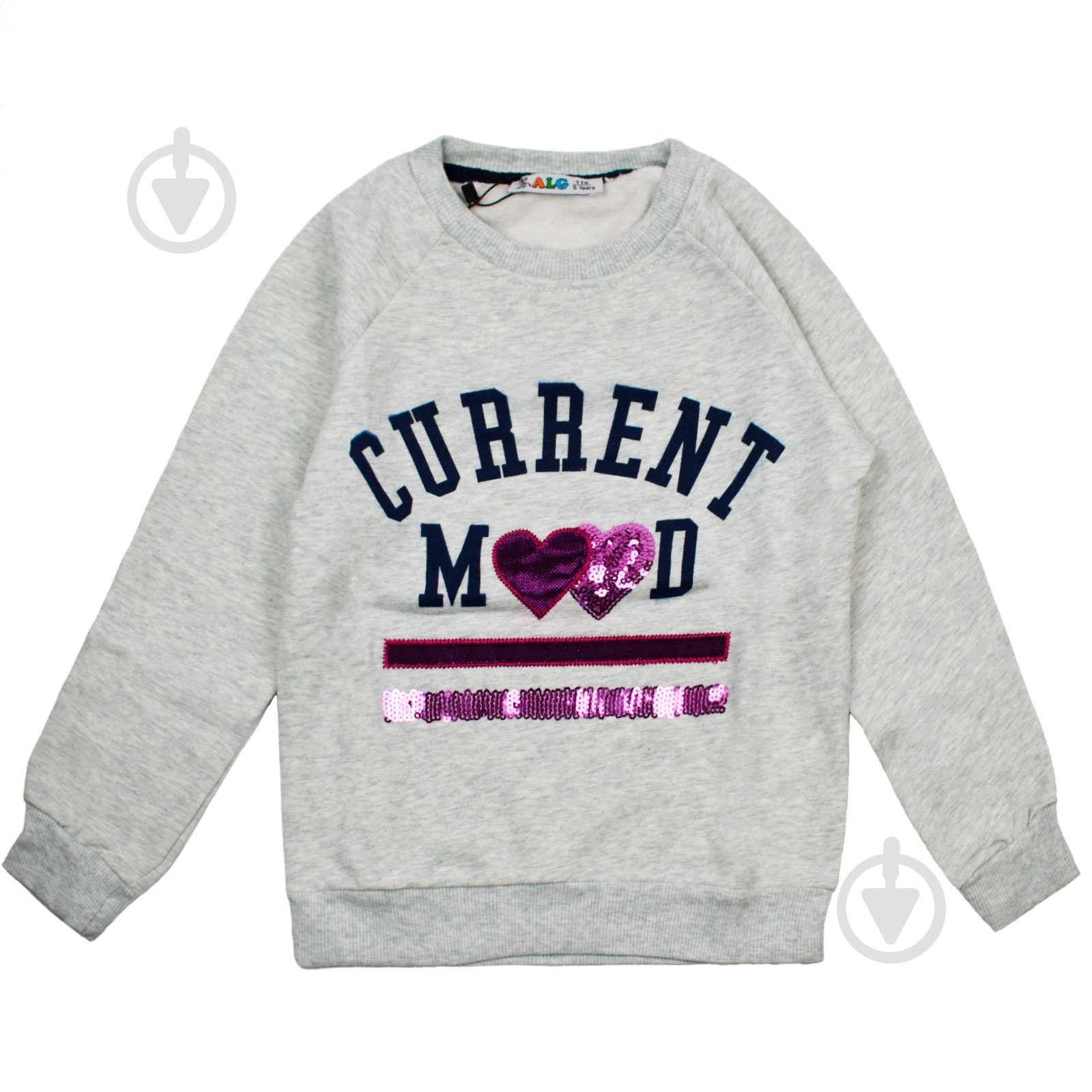 Кофта для девочки ALG р.134 темно-серый 78626 - фото 1