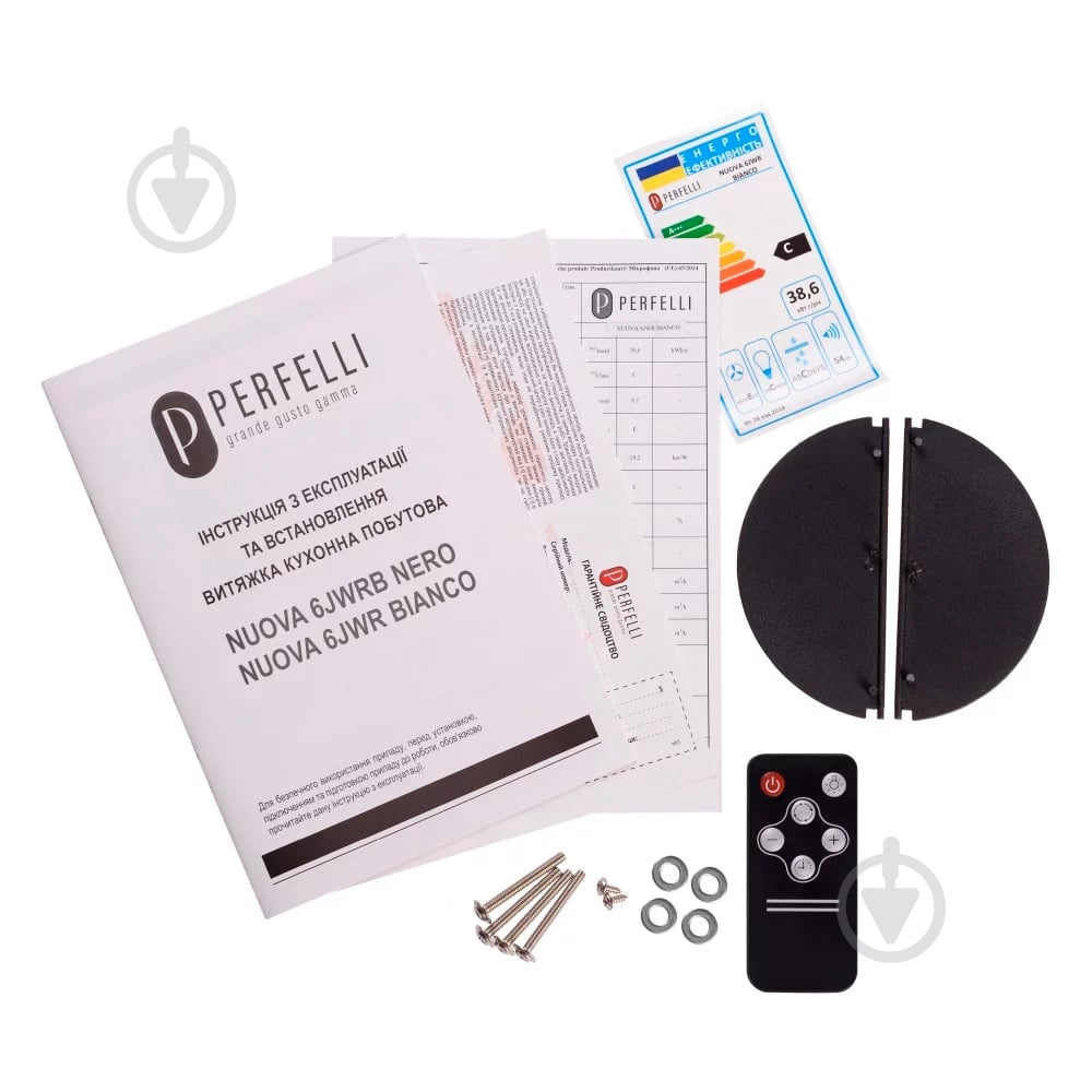 Витяжка Perfelli Nuova 6jwrb Nero - фото 19