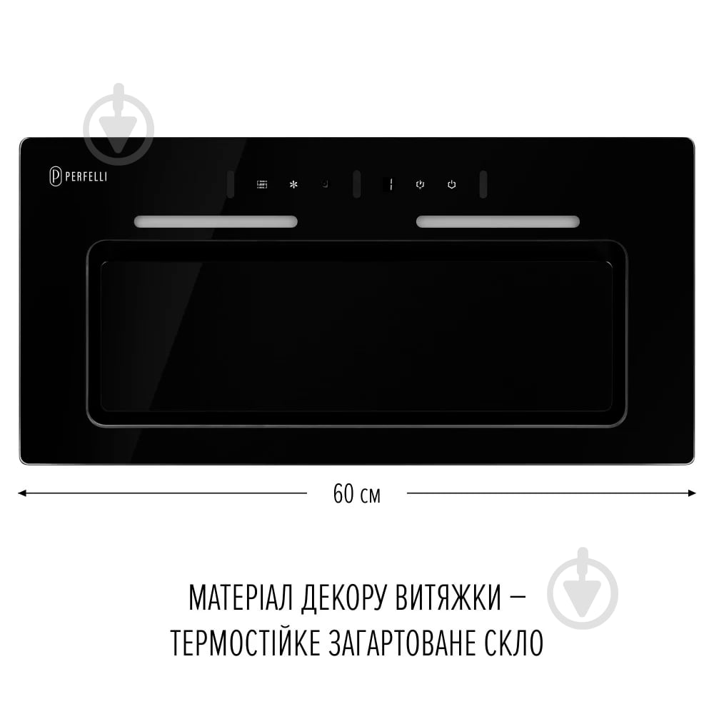 Витяжка Perfelli Nuova 6jwrb Nero - фото 2