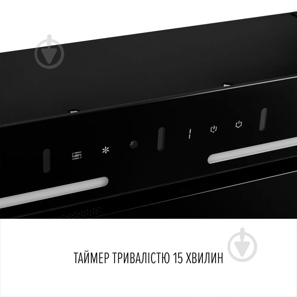 Витяжка Perfelli Nuova 6jwrb Nero - фото 9