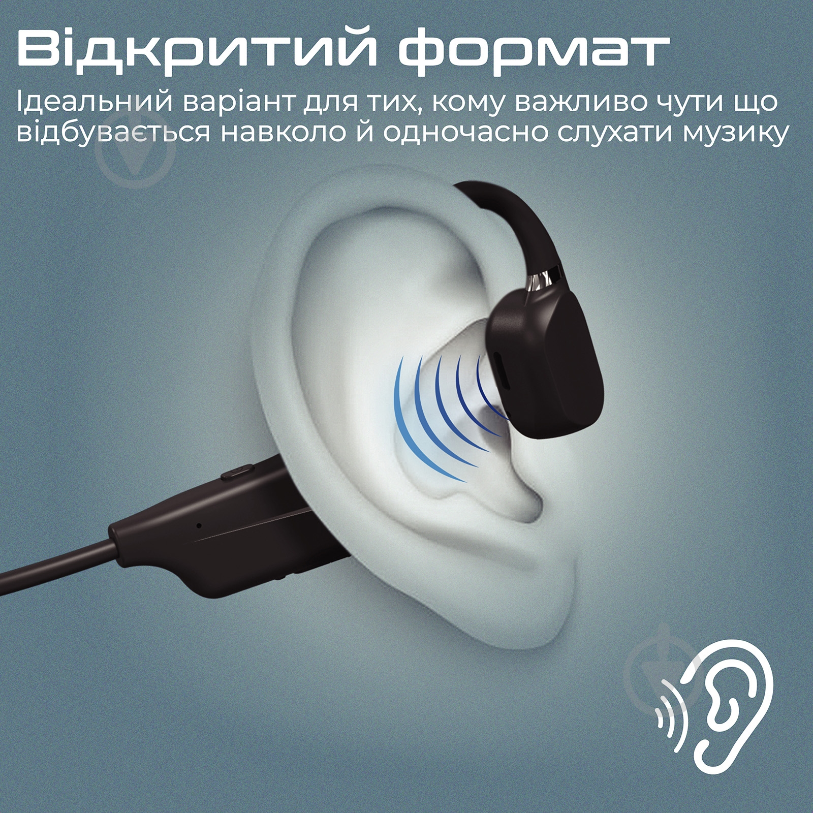 Наушники Promate Ripple black (ripple.black) - фото 4