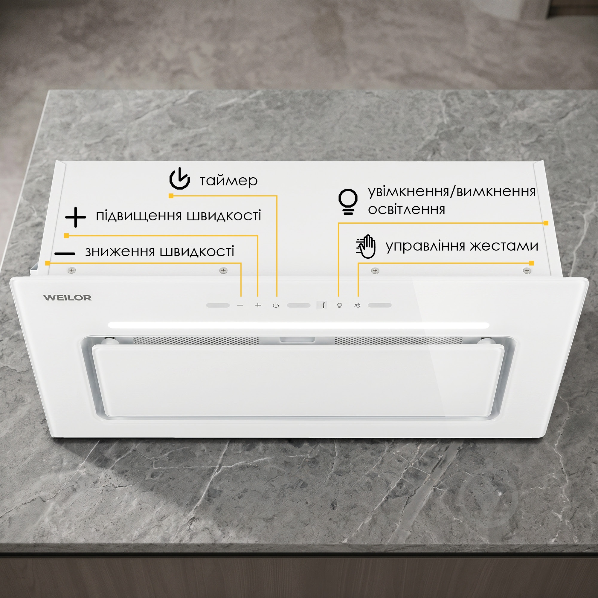 Вытяжка WEILOR Lumina Wbg 65 White - фото 5