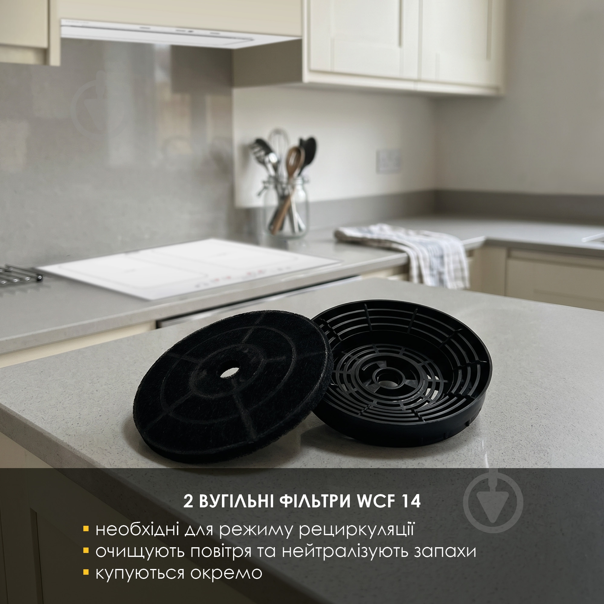 Вытяжка WEILOR Lumina Wbg 65 White - фото 7