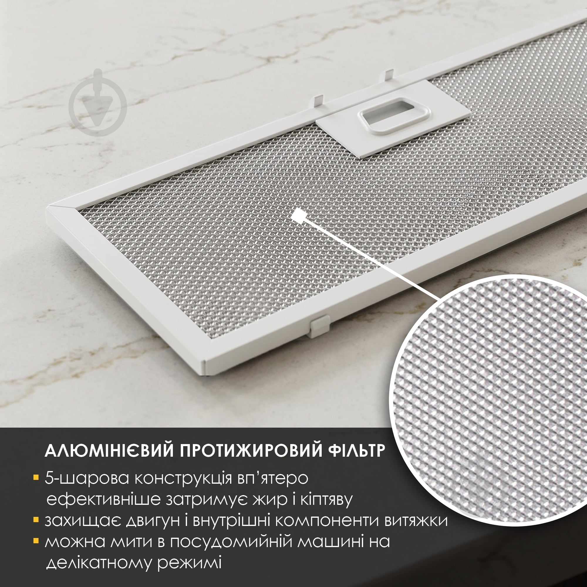 Вытяжка WEILOR Lumina Wbg 65 White - фото 9