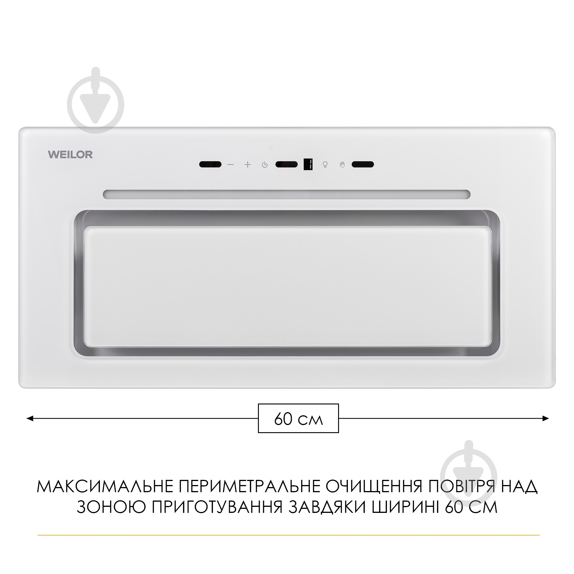 Вытяжка WEILOR Lumina Wbg 65 White - фото 10