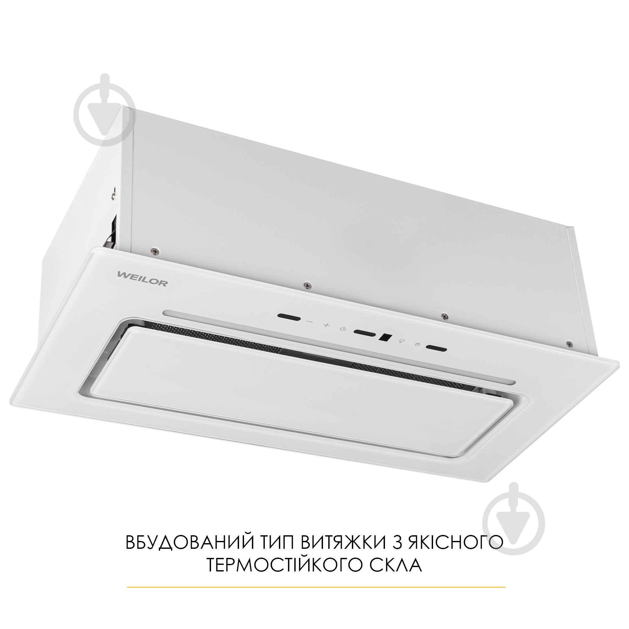 Вытяжка WEILOR Lumina Wbg 65 White - фото 12
