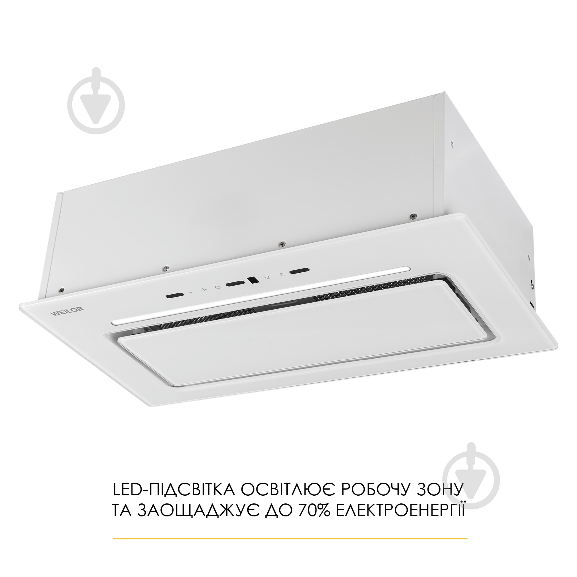 Вытяжка WEILOR Lumina Wbg 65 White - фото 14
