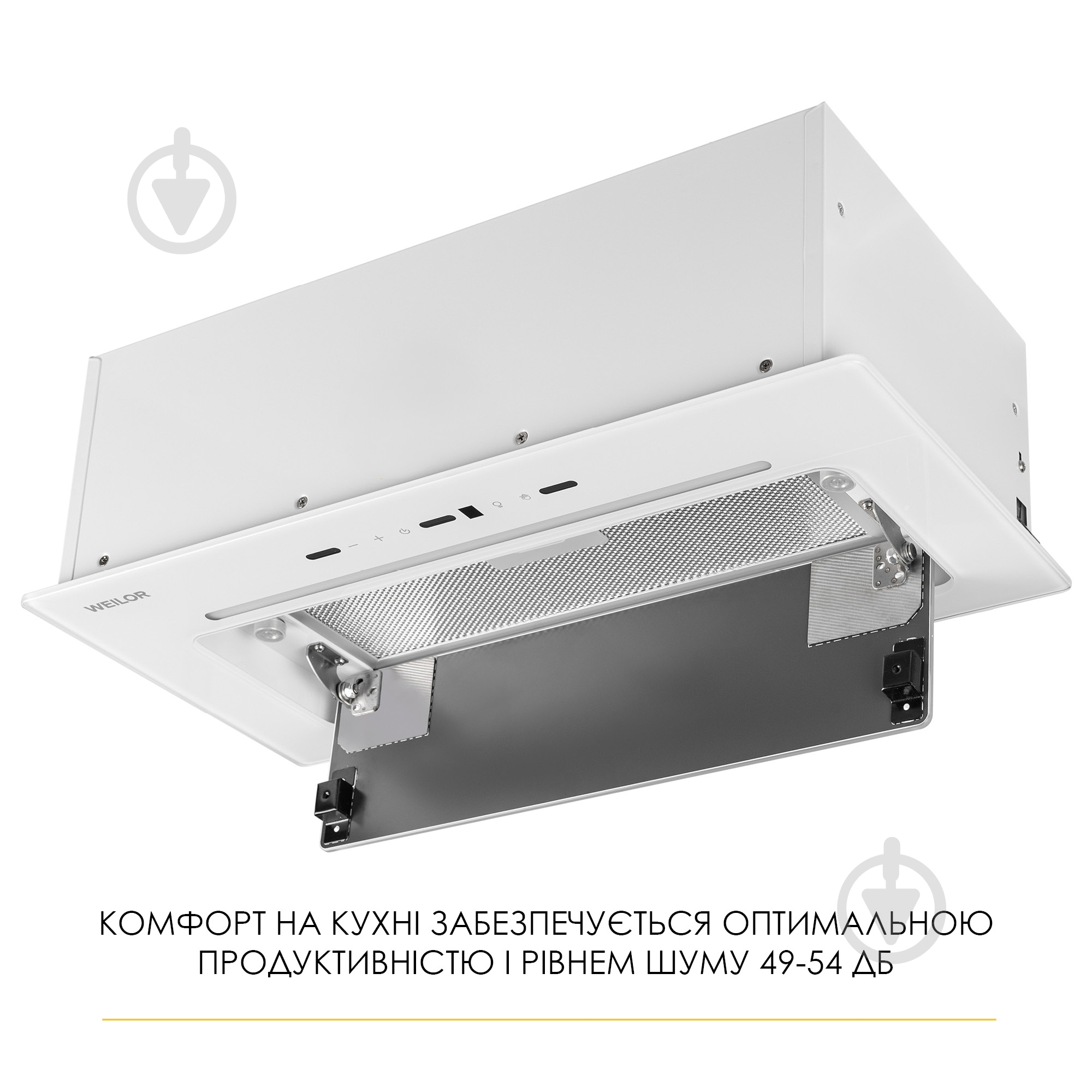 Вытяжка WEILOR Lumina Wbg 65 White - фото 15