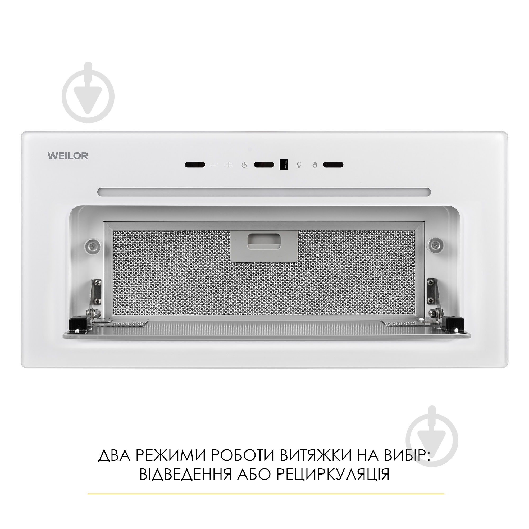 Вытяжка WEILOR Lumina Wbg 65 White - фото 17
