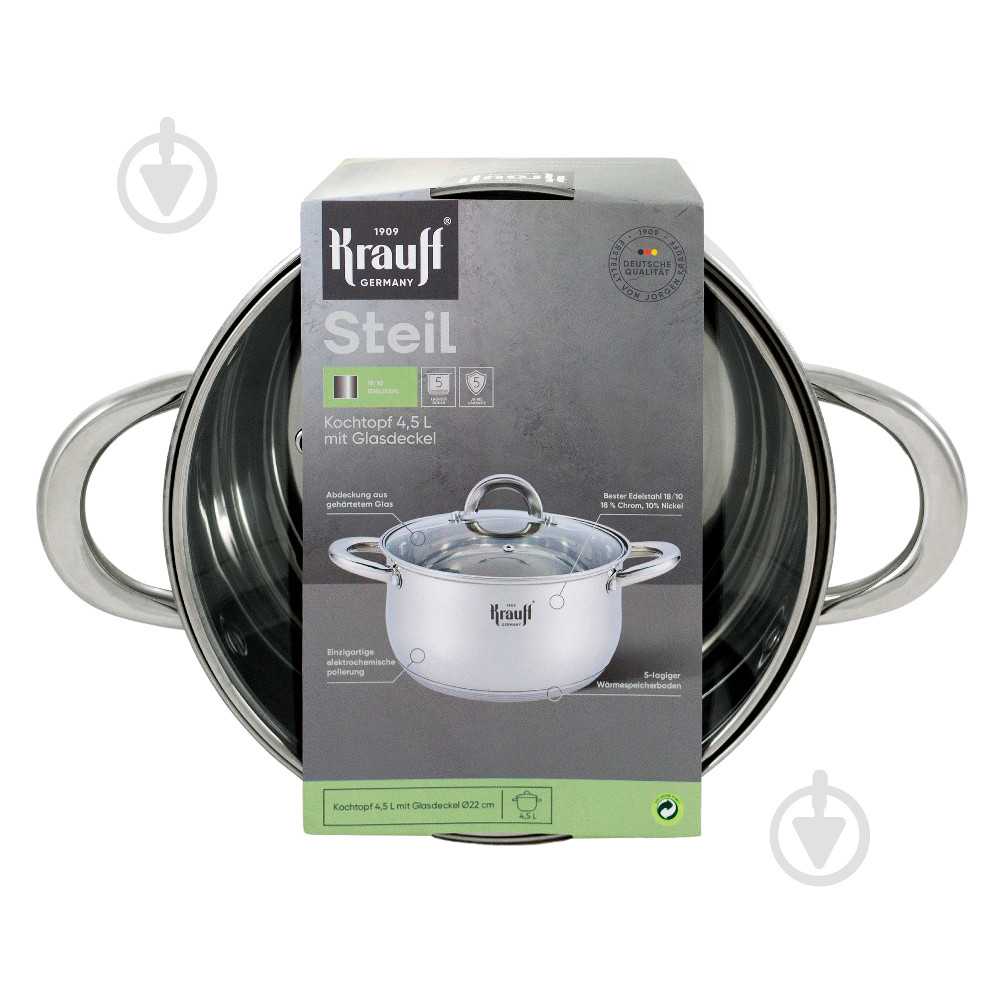 УЦЕНКА! Кастрюля Krauff 4.5 л 26-238-076 (УЦ №3947) - фото 4 УЦЕНКА! Кастрюля Krauff 4.5 л 26-238-076 (УЦ №3947) - фото 4