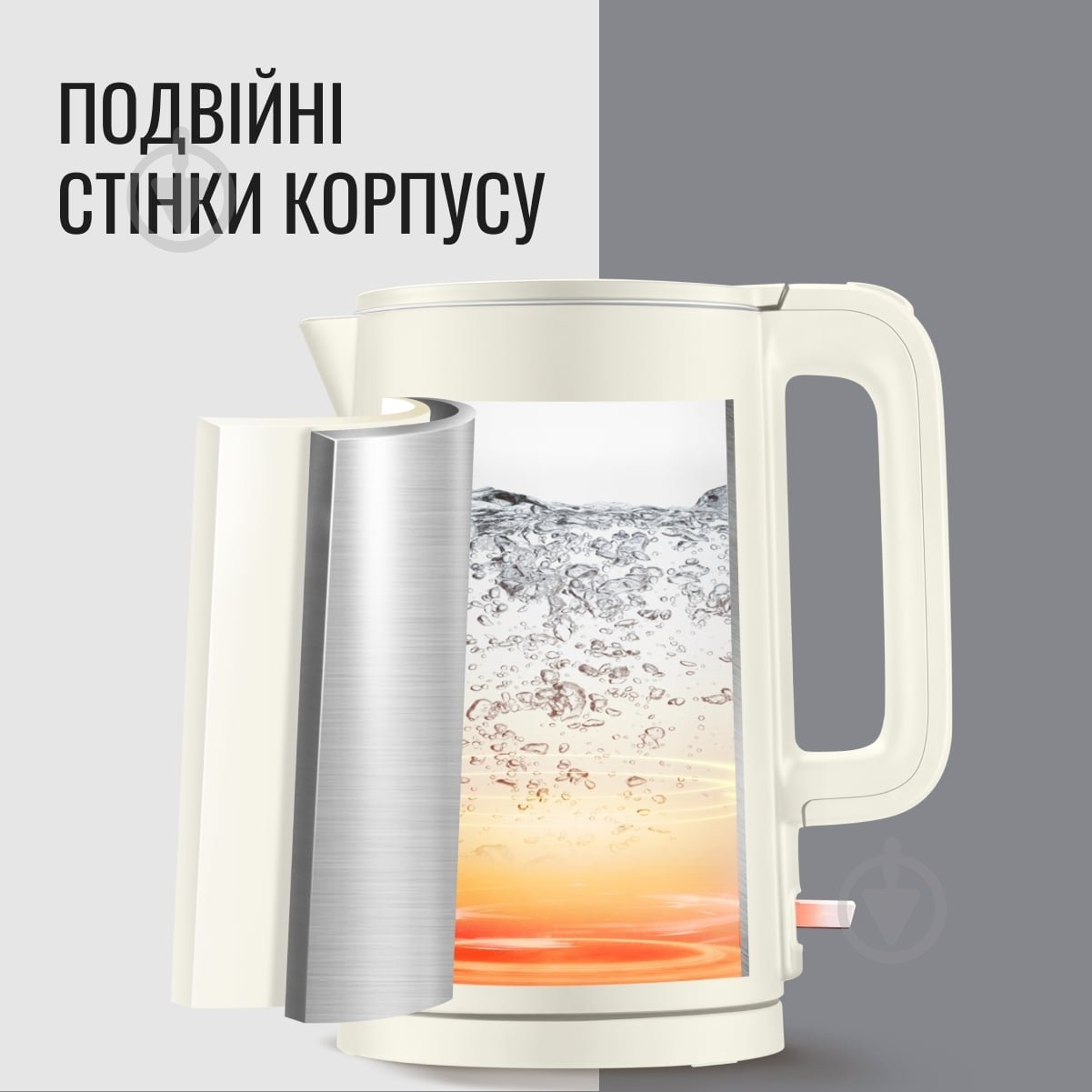 Электрочайник Tefal Thermo Protect KO140AE0 - фото 3