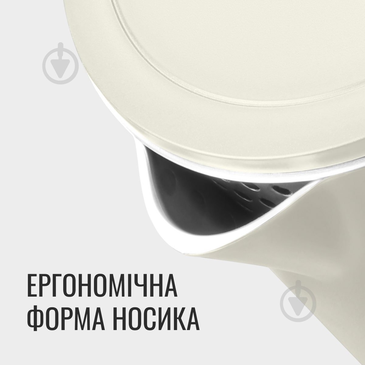 Электрочайник Tefal Thermo Protect KO140AE0 - фото 6