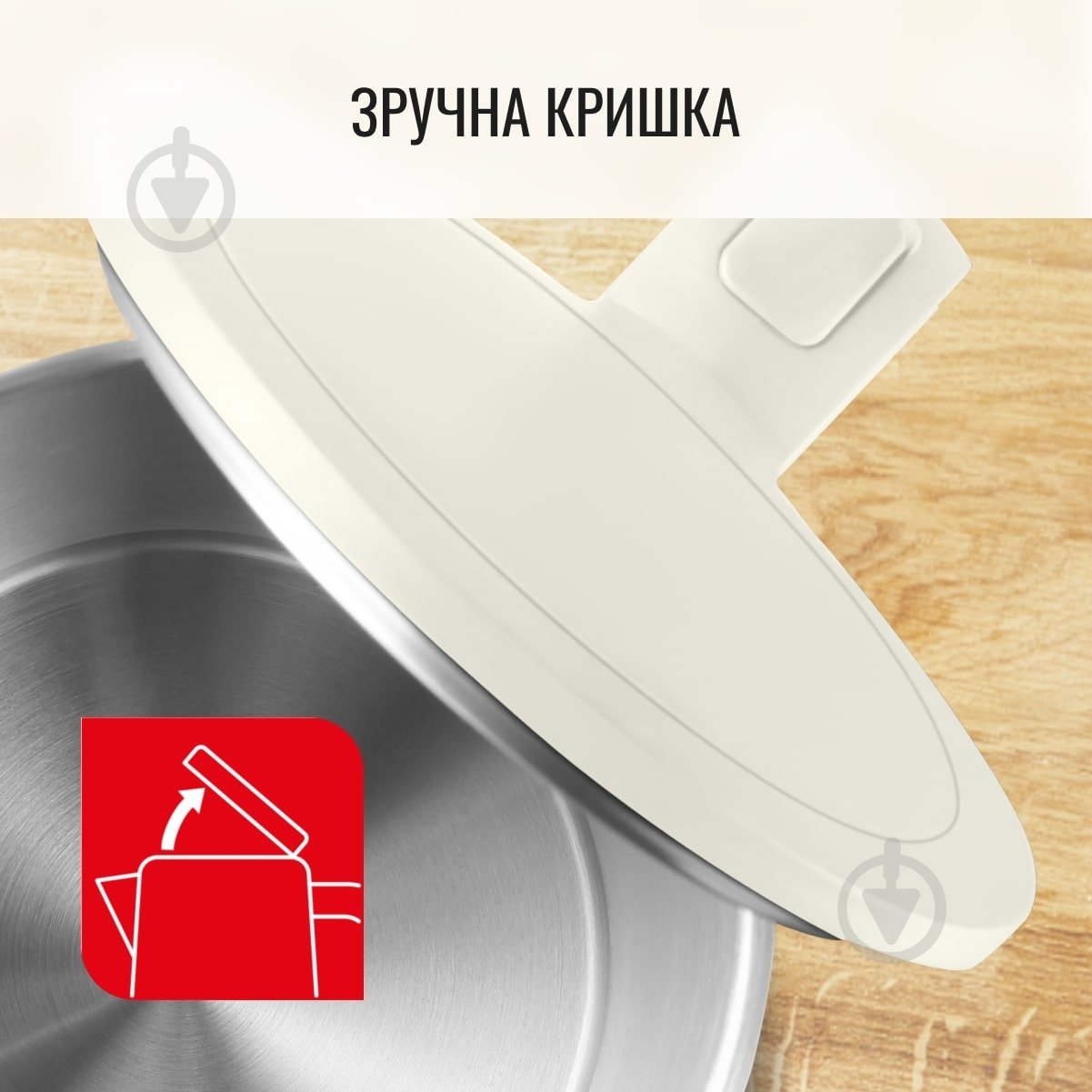 Электрочайник Tefal Thermo Protect KO140AE0 - фото 9