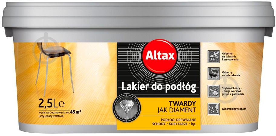 Лак паркетний Altax напівмат 2,5 л коричневий - фото 1 Лак паркетний Altax напівмат 2,5 л коричневий - фото 1