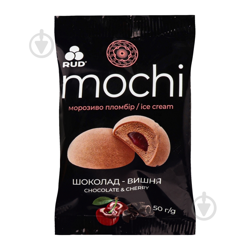 Мороженое Рудь "Mochi" шоколад-вишня - фото 3