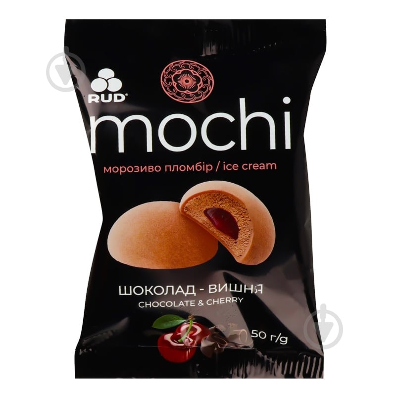 Мороженое Рудь "Mochi" шоколад-вишня - фото 5