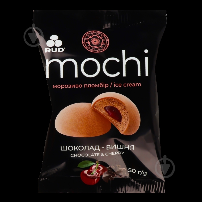 Мороженое Рудь "Mochi" шоколад-вишня - фото 7