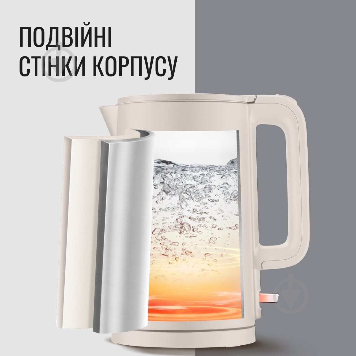 Электрочайник Tefal Thermo Protect KO140BE0 - фото 3