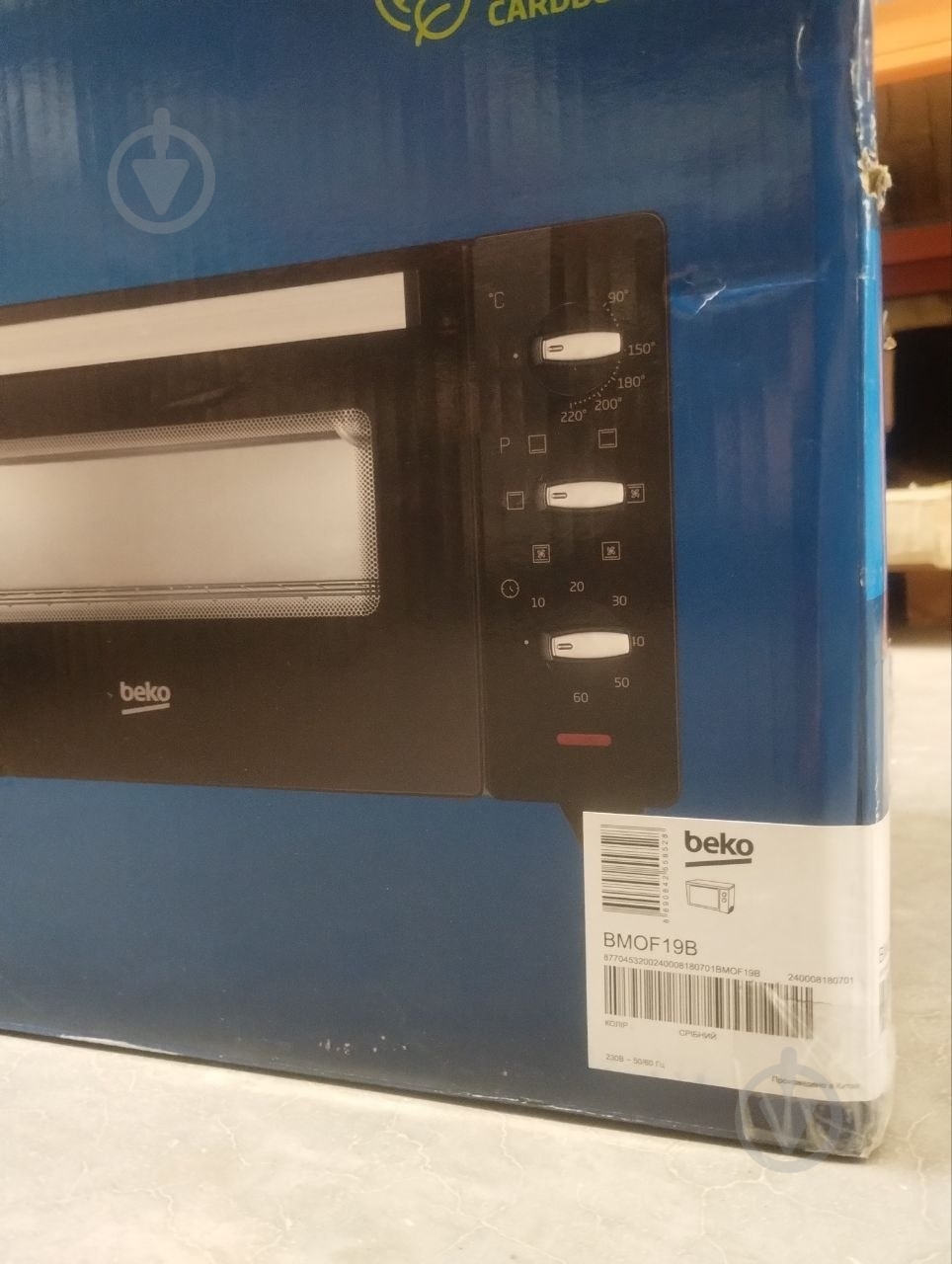 УЦЕНКА! Электрическая печь Beko BMOF19B (УЦ №3947) - фото 5